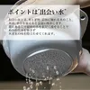 商品画像 3 のサムネイル