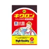 商品画像 1 のサムネイル
