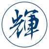 商品画像 8 のサムネイル