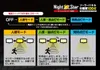 商品画像 4 のサムネイル