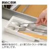 商品画像 4 のサムネイル