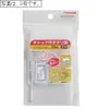 商品画像 1 のサムネイル