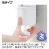 商品画像 4 のサムネイル