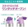 商品画像 4 のサムネイル