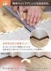 商品画像 4 のサムネイル
