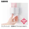 商品画像 7 のサムネイル
