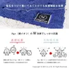 商品画像 6 のサムネイル