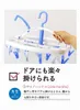 商品画像 5 のサムネイル