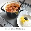 商品画像 6 のサムネイル