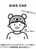 商品画像 5 のサムネイル