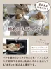 商品画像 5 のサムネイル
