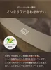 商品画像 2 のサムネイル