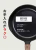 商品画像 4 のサムネイル