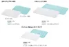 商品画像 5 のサムネイル