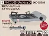 商品画像 2 のサムネイル
