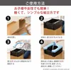 商品画像 5 のサムネイル