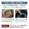 商品画像 6 のサムネイル
