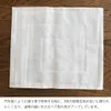 商品画像 2 のサムネイル