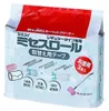商品画像 1 のサムネイル