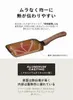 商品画像 2 のサムネイル