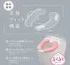 商品画像 4 のサムネイル