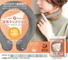 商品画像 1 のサムネイル
