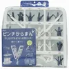商品画像 1 のサムネイル