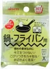 商品画像 2 のサムネイル