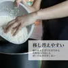 商品画像 6 のサムネイル