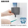 商品画像 8 のサムネイル