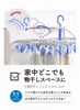 商品画像 3 のサムネイル