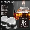 商品画像 1 のサムネイル