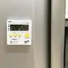 商品画像 3 のサムネイル