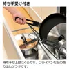 商品画像 4 のサムネイル