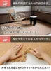 商品画像 3 のサムネイル