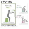商品画像 3 のサムネイル