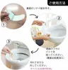 商品画像 3 のサムネイル
