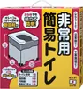 商品画像 1 のサムネイル