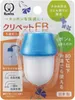 商品画像 1 のサムネイル