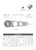 商品画像 5 のサムネイル