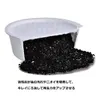 商品画像 3 のサムネイル