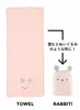 商品画像 3 のサムネイル