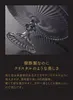 商品画像 4 のサムネイル