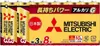商品画像 1 のサムネイル