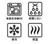 商品画像 7 のサムネイル
