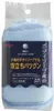 商品画像 1 のサムネイル