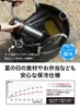 商品画像 7 のサムネイル
