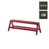 商品画像 1 のサムネイル