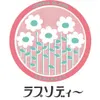 商品画像 3 のサムネイル