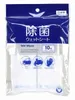 商品画像 1 のサムネイル